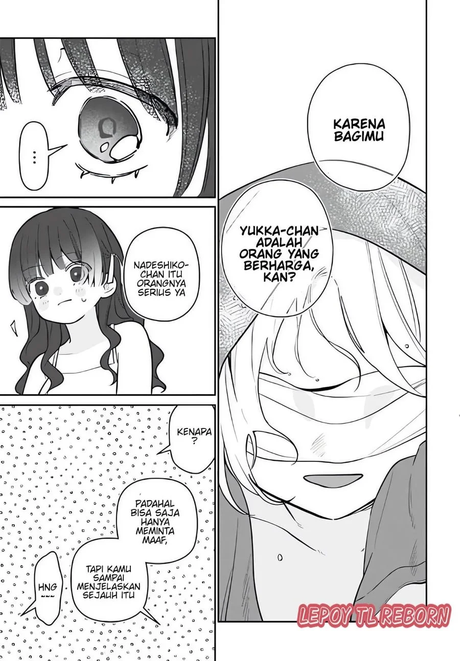 Ai da toka Fukushuu da toka Chapter 6 - halaman 17