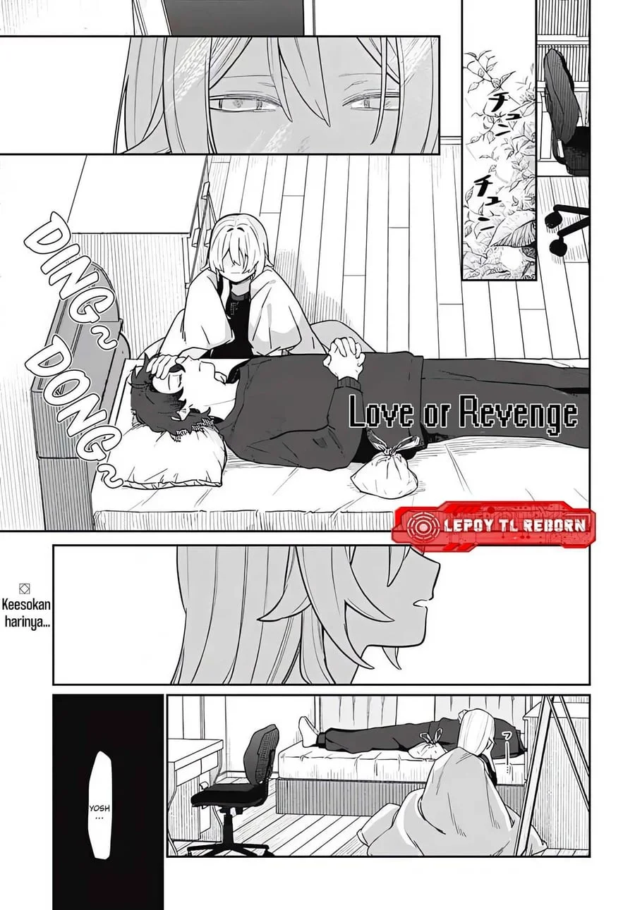 Ai da toka Fukushuu da toka Chapter 7 - halaman 1