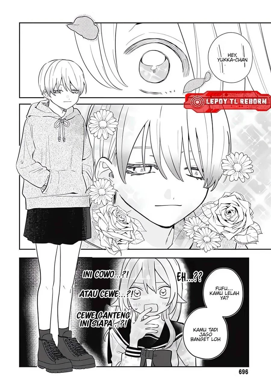 Ai da toka Fukushuu da toka Chapter 7 - halaman 18