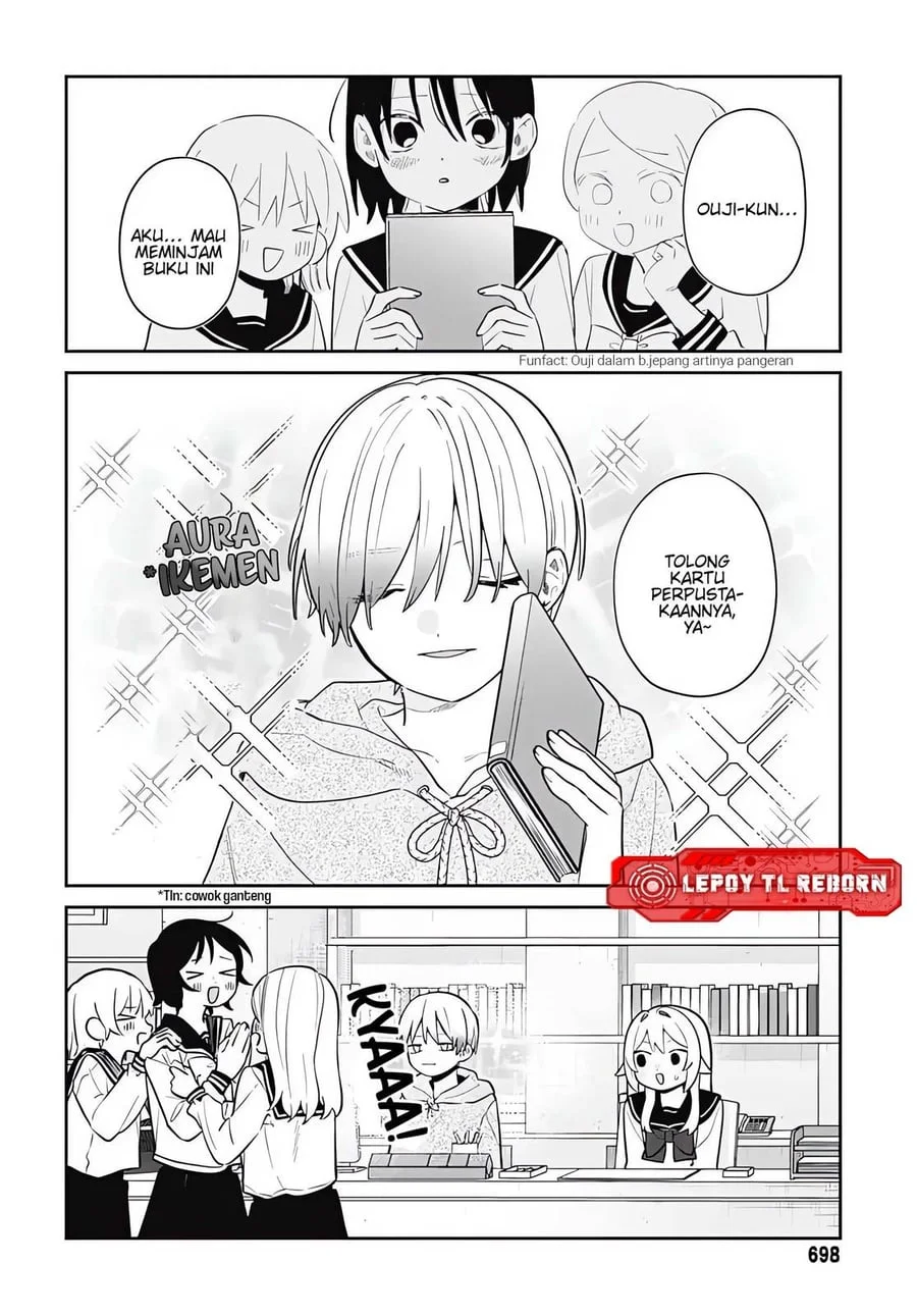 Ai da toka Fukushuu da toka Chapter 7 - halaman 20