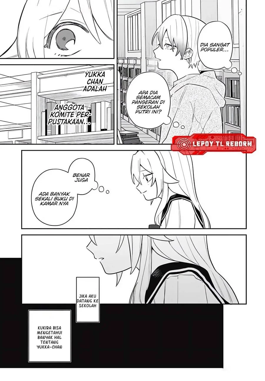 Ai da toka Fukushuu da toka Chapter 7 - halaman 21