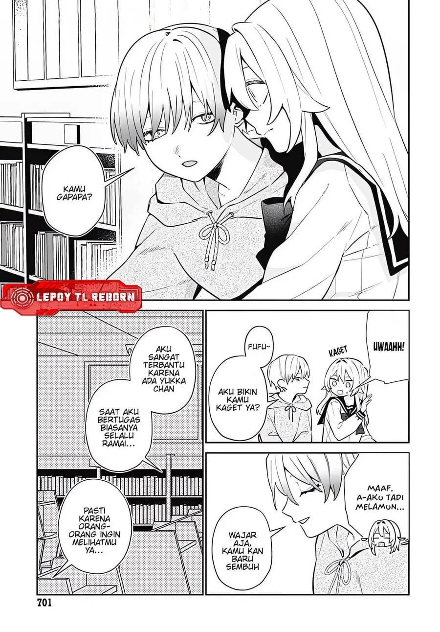 Ai da toka Fukushuu da toka Chapter 7 - halaman 23