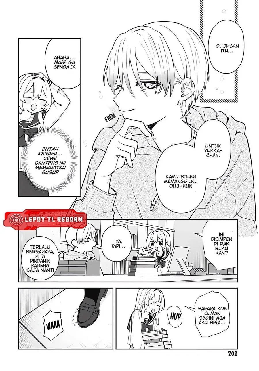 Ai da toka Fukushuu da toka Chapter 7 - halaman 24