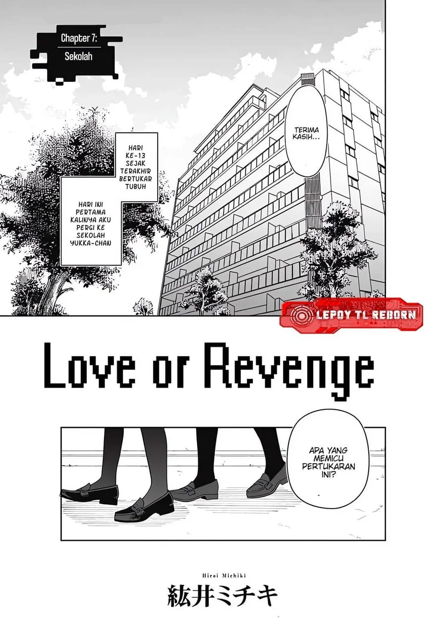 Ai da toka Fukushuu da toka Chapter 7 - halaman 3