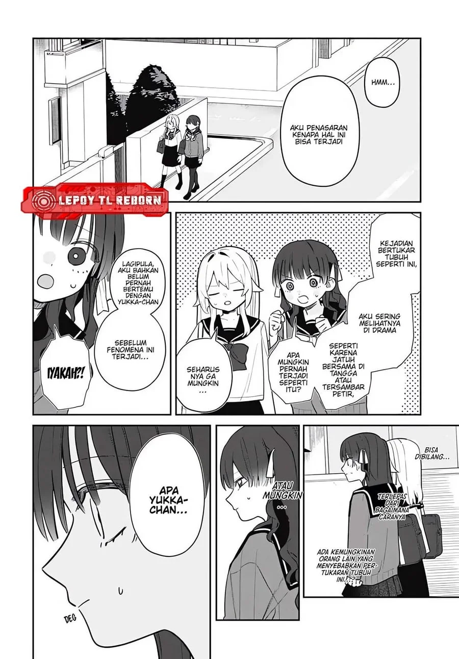 Ai da toka Fukushuu da toka Chapter 7 - halaman 4
