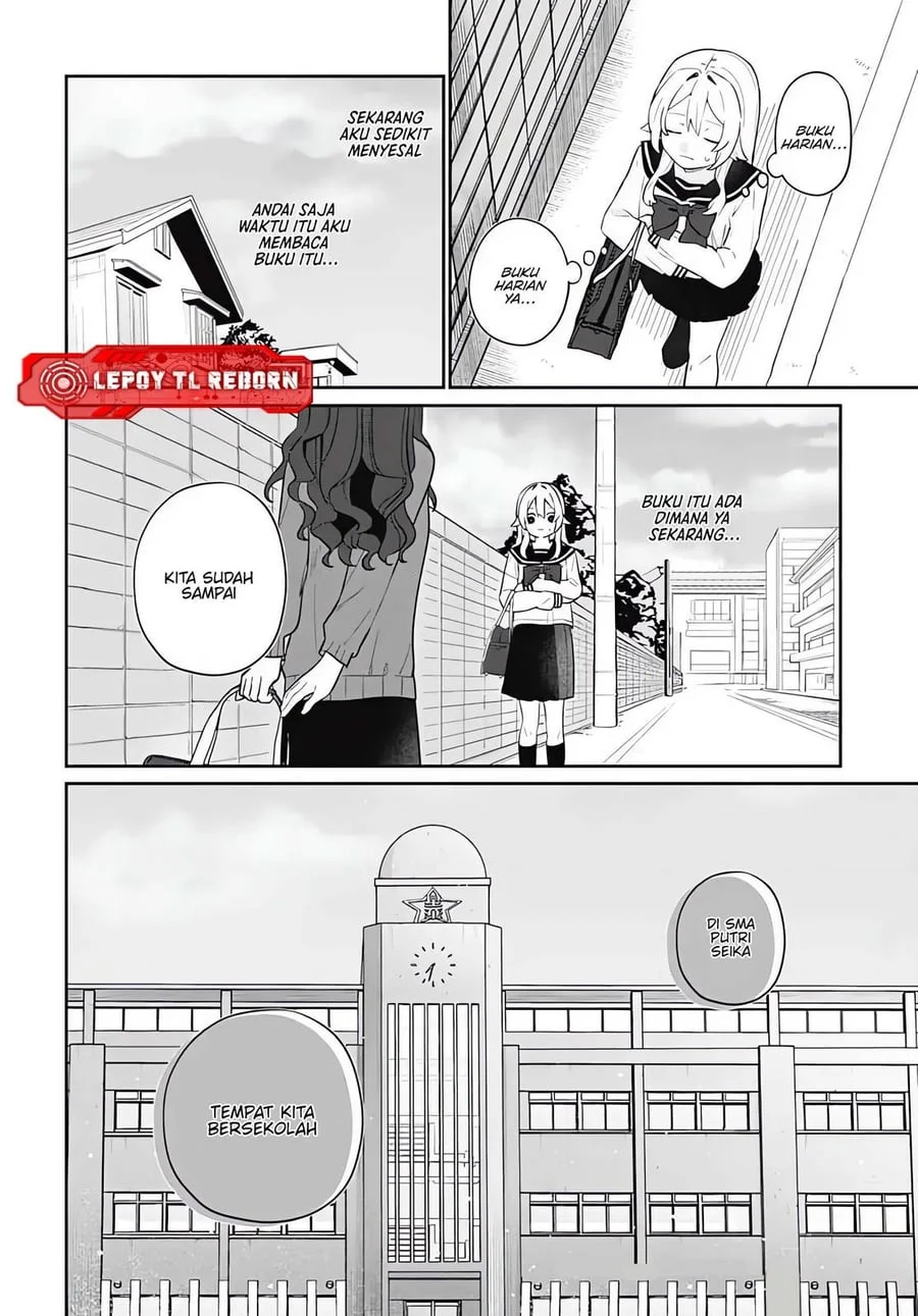 Ai da toka Fukushuu da toka Chapter 7 - halaman 6