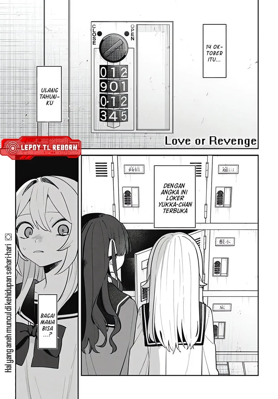 Ai da toka Fukushuu da toka Chapter 8 - halaman 1