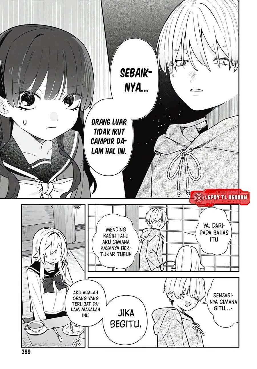 Ai da toka Fukushuu da toka Chapter 8 - halaman 15