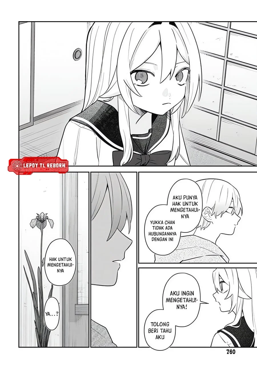 Ai da toka Fukushuu da toka Chapter 8 - halaman 16