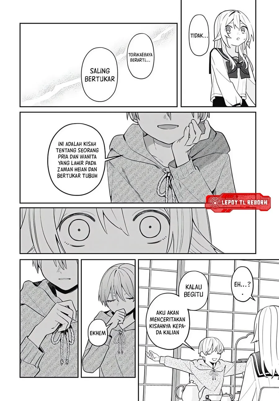 Ai da toka Fukushuu da toka Chapter 8 - halaman 18