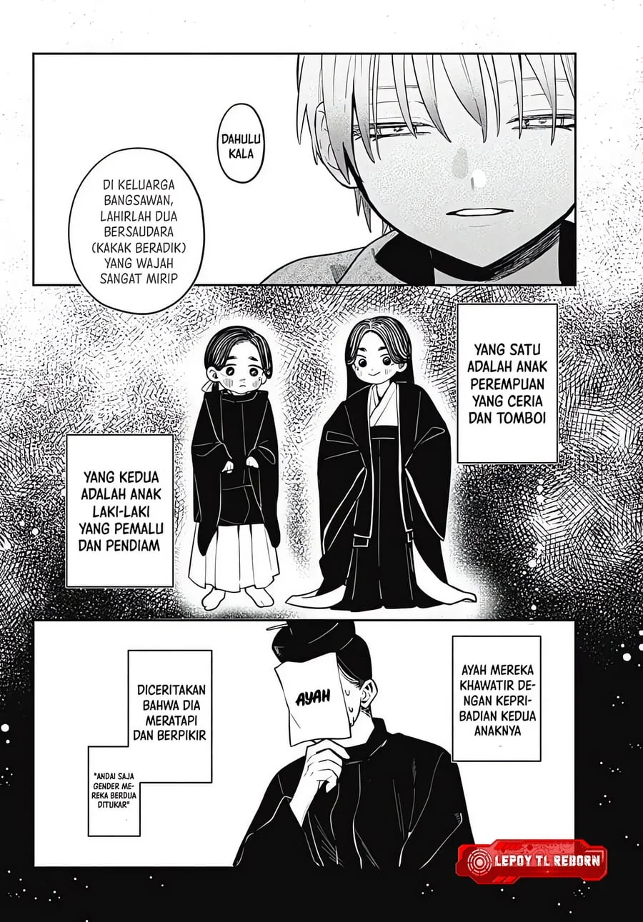 Ai da toka Fukushuu da toka Chapter 8 - halaman 19