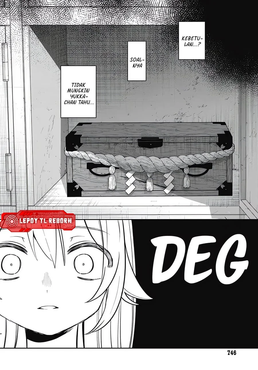 Ai da toka Fukushuu da toka Chapter 8 - halaman 2