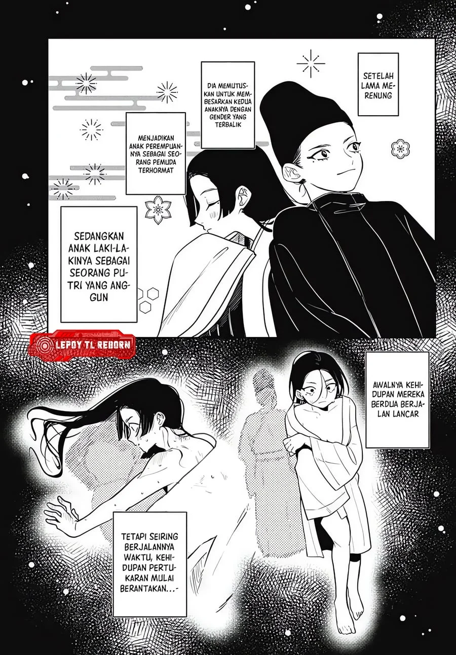 Ai da toka Fukushuu da toka Chapter 8 - halaman 20