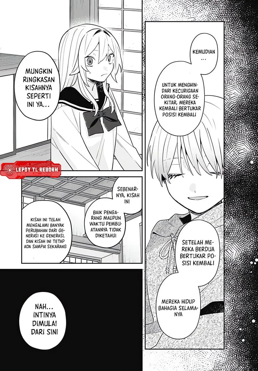 Ai da toka Fukushuu da toka Chapter 8 - halaman 21