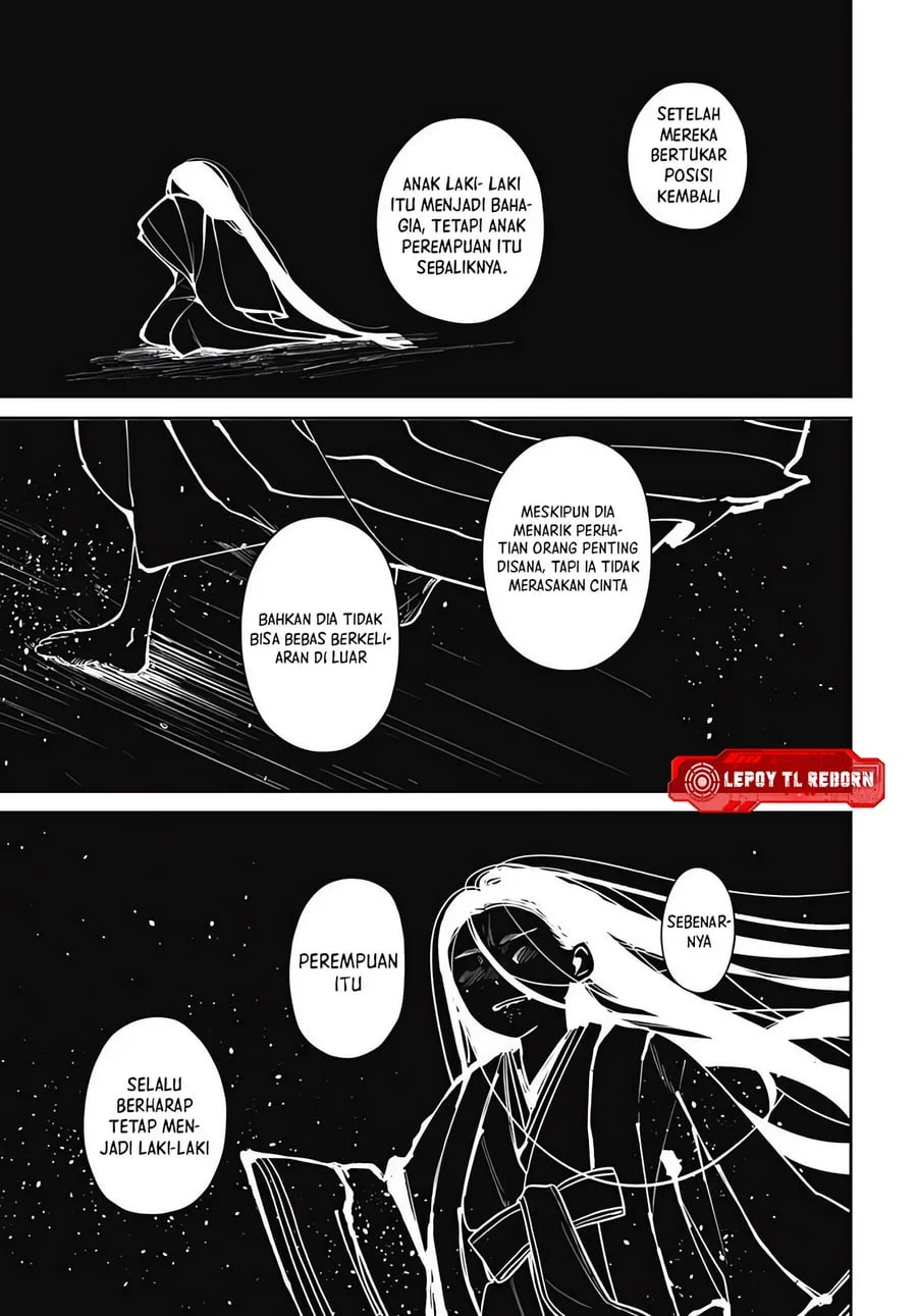 Ai da toka Fukushuu da toka Chapter 8 - halaman 23