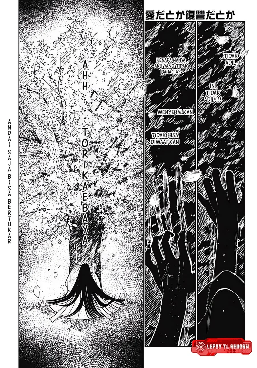 Ai da toka Fukushuu da toka Chapter 8 - halaman 24