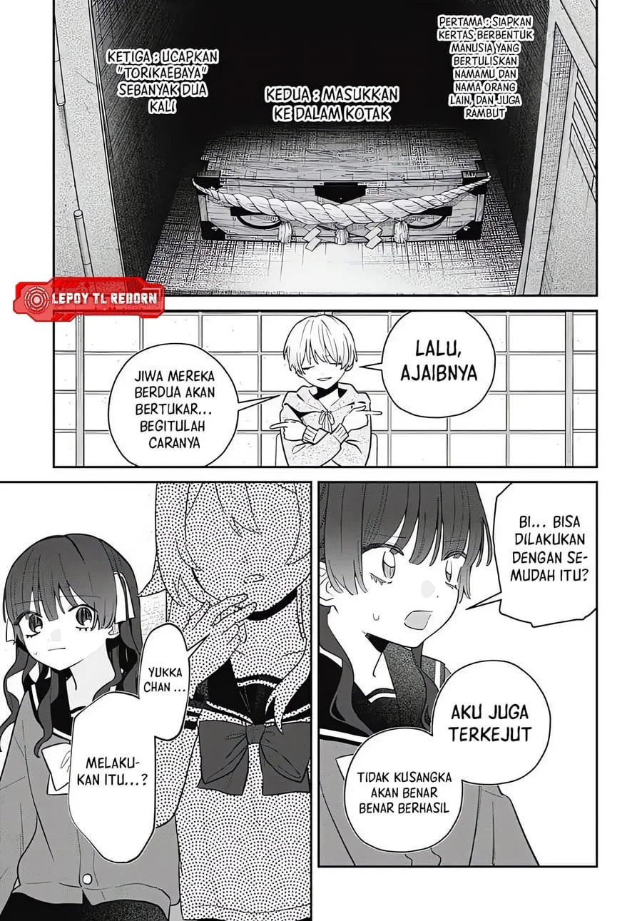 Ai da toka Fukushuu da toka Chapter 8 - halaman 27