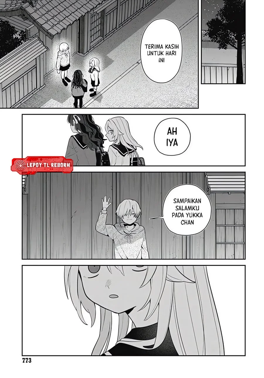 Ai da toka Fukushuu da toka Chapter 8 - halaman 29
