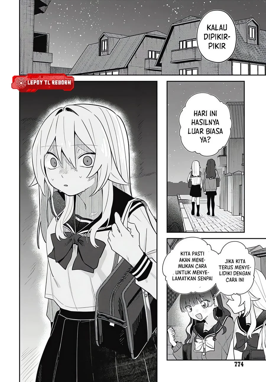 Ai da toka Fukushuu da toka Chapter 8 - halaman 30