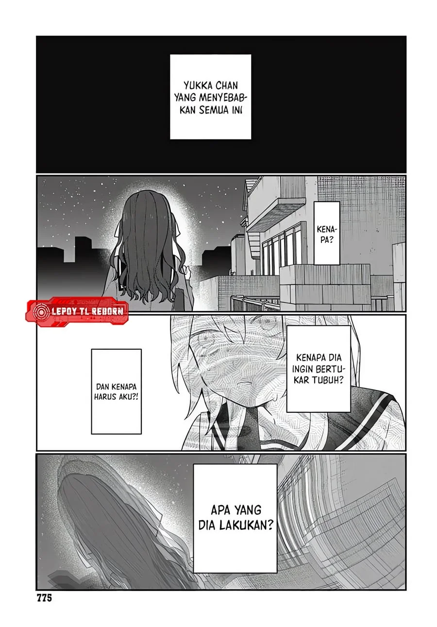 Ai da toka Fukushuu da toka Chapter 8 - halaman 31