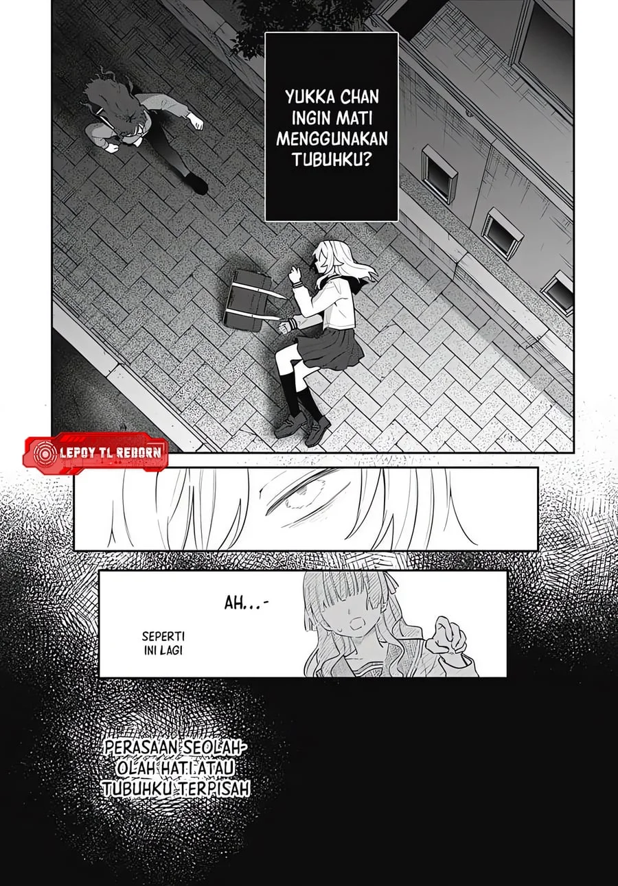 Ai da toka Fukushuu da toka Chapter 8 - halaman 33