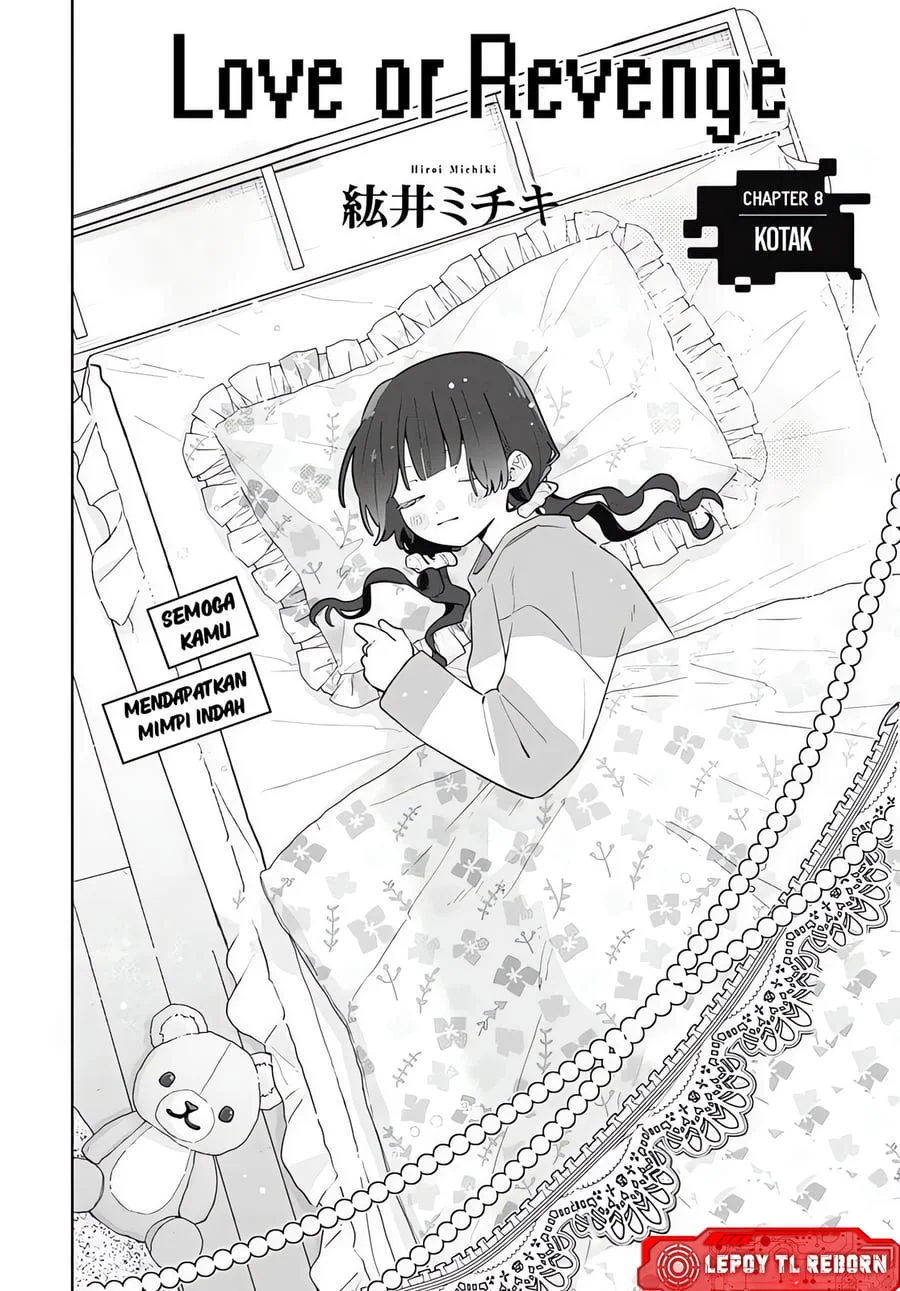 Ai da toka Fukushuu da toka Chapter 8 - halaman 6