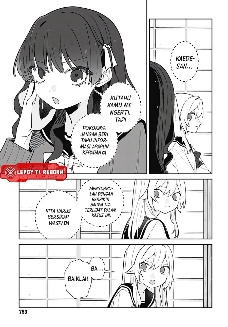 Ai da toka Fukushuu da toka Chapter 8 - halaman 9
