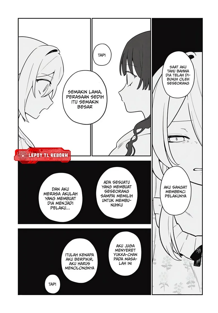 Ai da toka Fukushuu da toka Chapter 9 - halaman 14