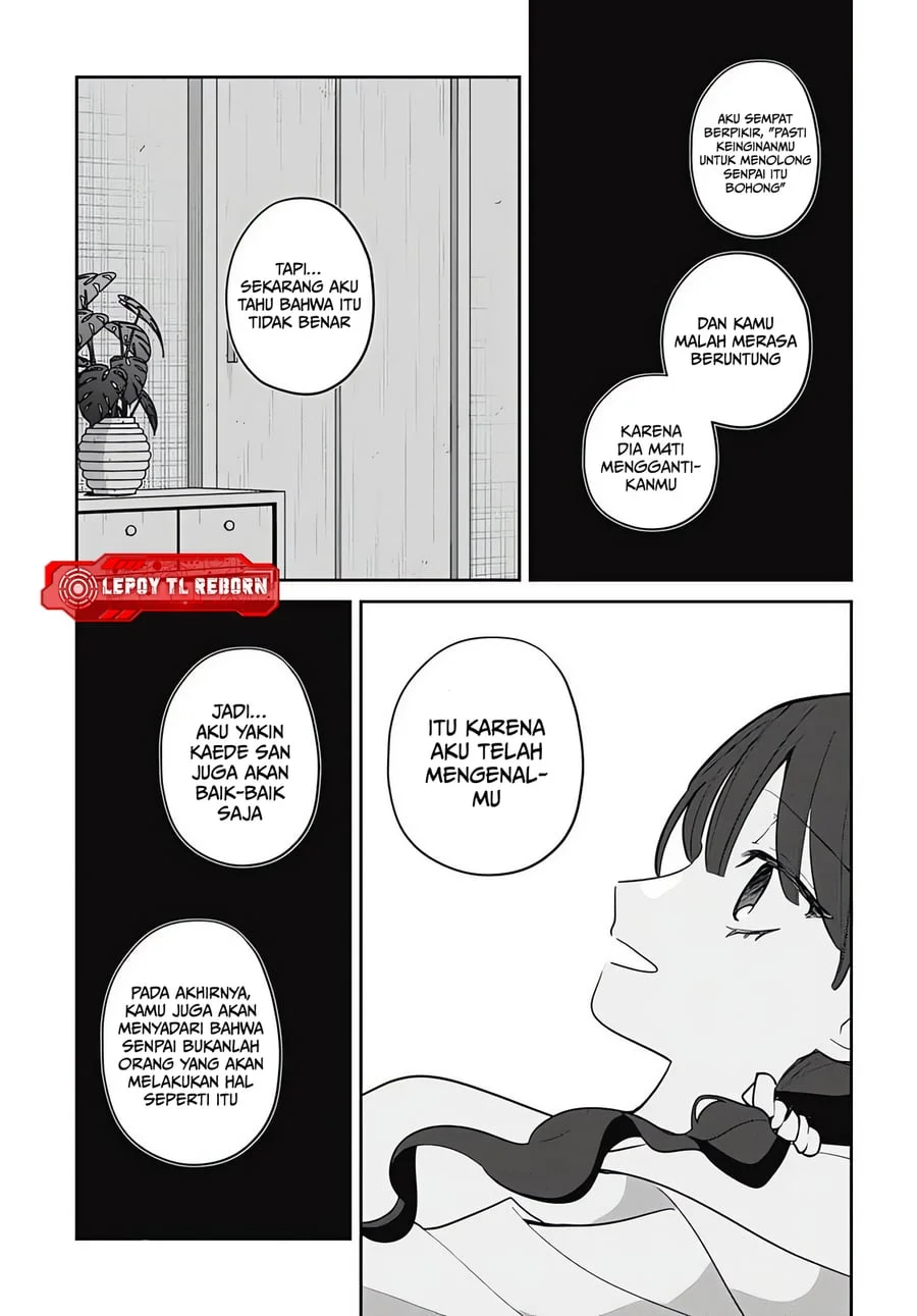Ai da toka Fukushuu da toka Chapter 9 - halaman 26