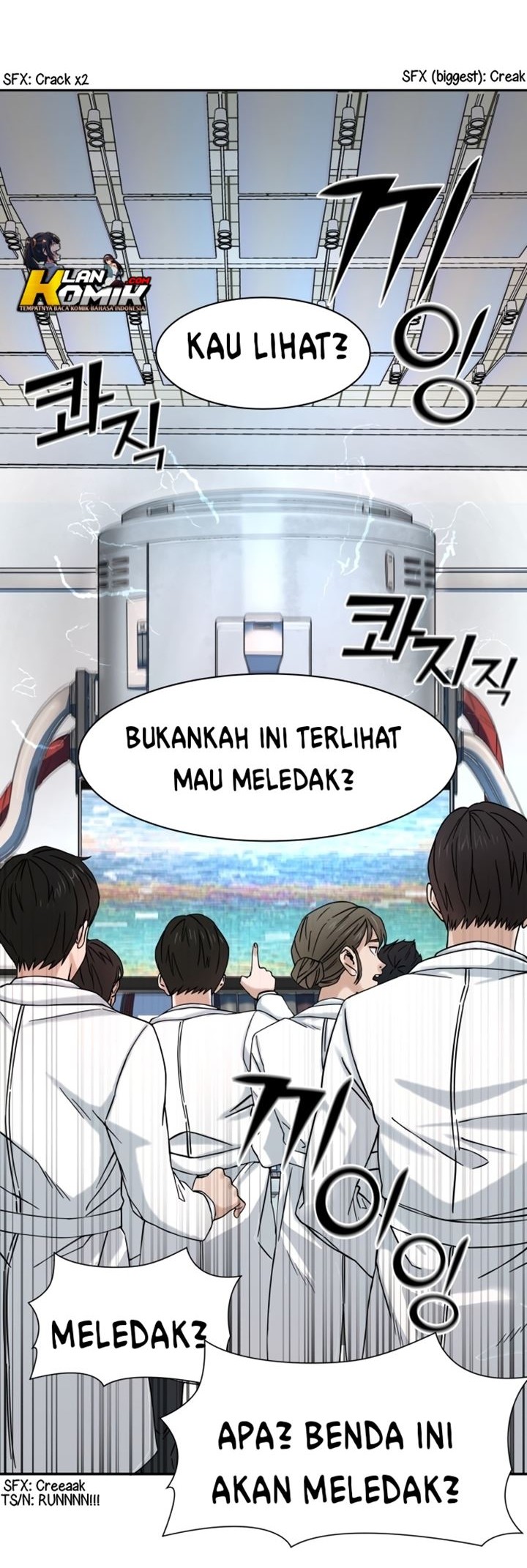 A.I. Doctor Chapter 1 - halaman 25