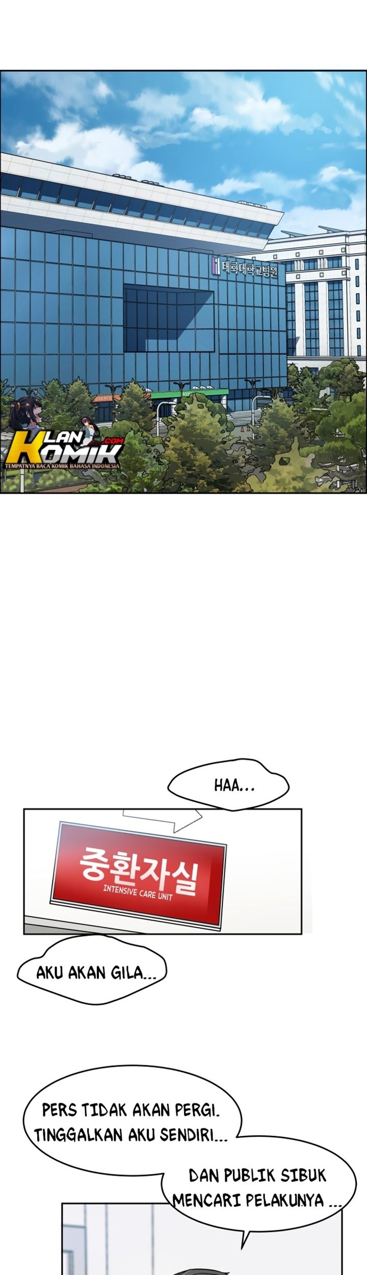 A.I. Doctor Chapter 1 - halaman 63