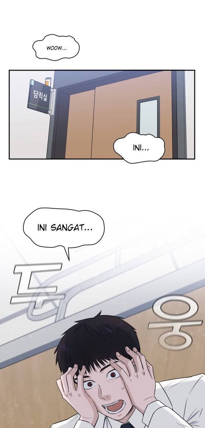 A.I. Doctor Chapter 10 - halaman 12