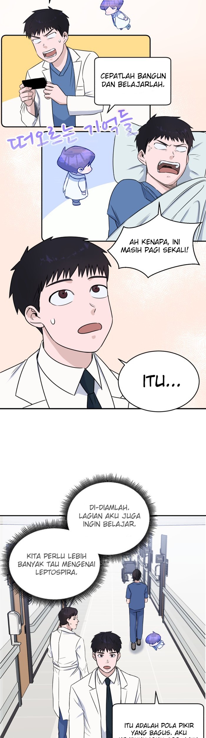 A.I. Doctor Chapter 10 - halaman 19