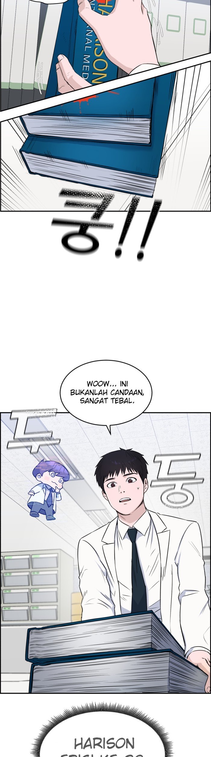 A.I. Doctor Chapter 10 - halaman 21