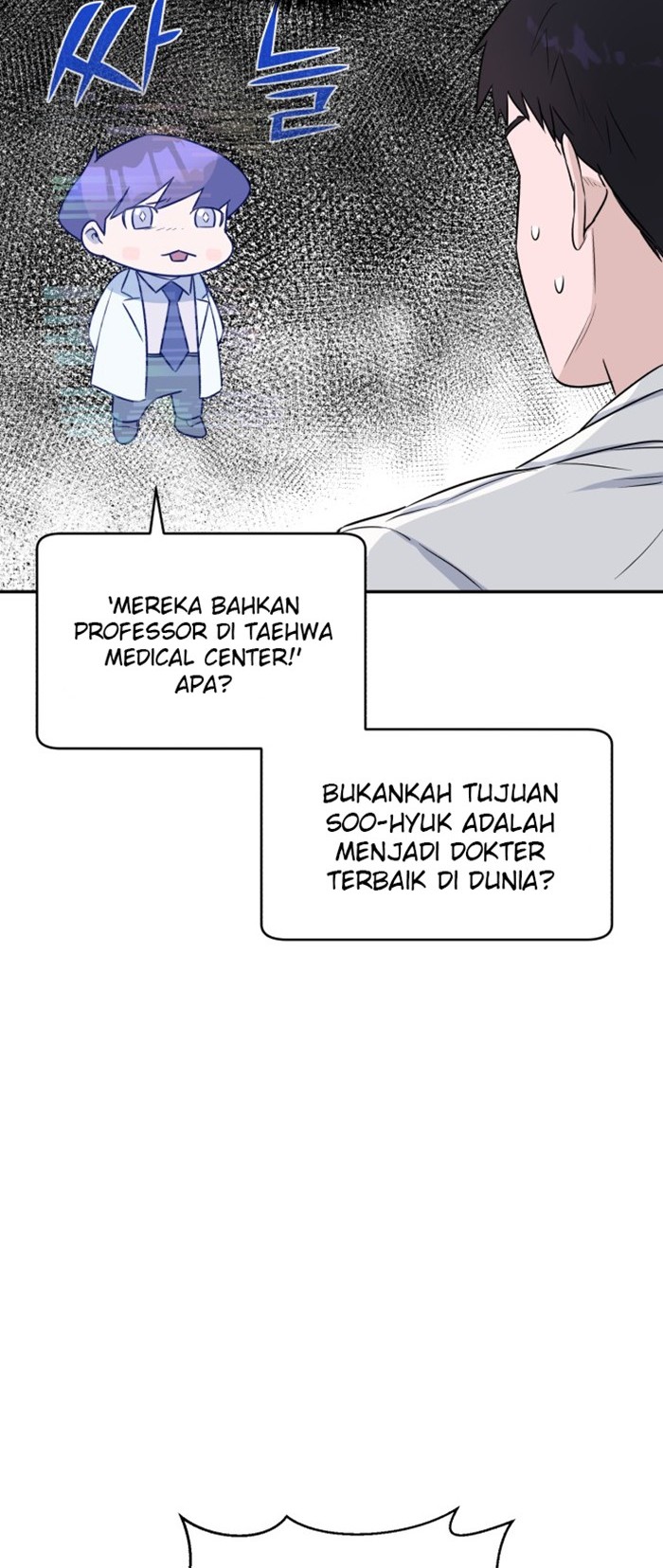 A.I. Doctor Chapter 10 - halaman 26