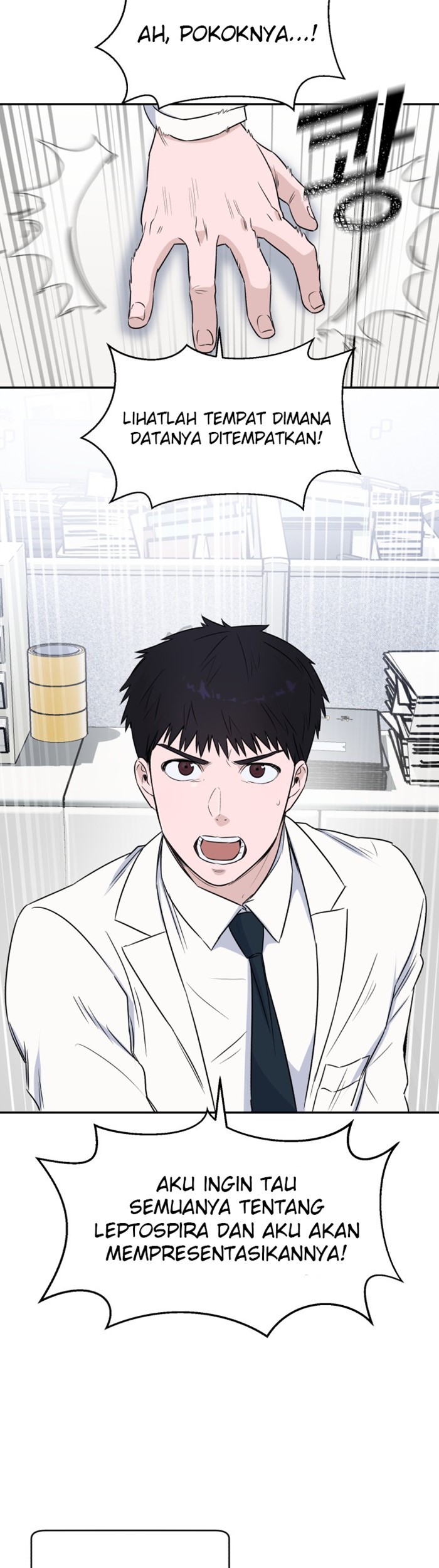 A.I. Doctor Chapter 10 - halaman 27