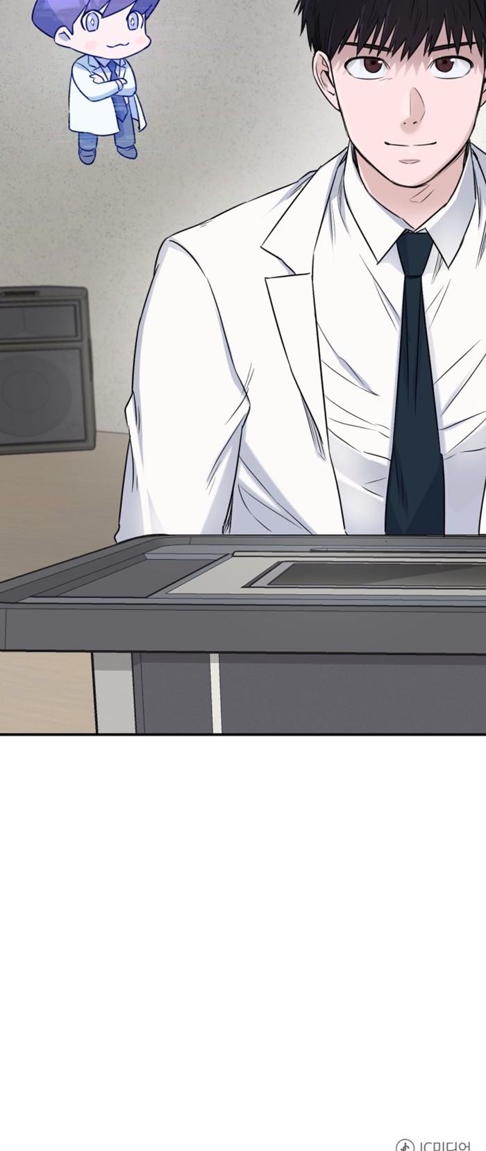 A.I. Doctor Chapter 10 - halaman 44