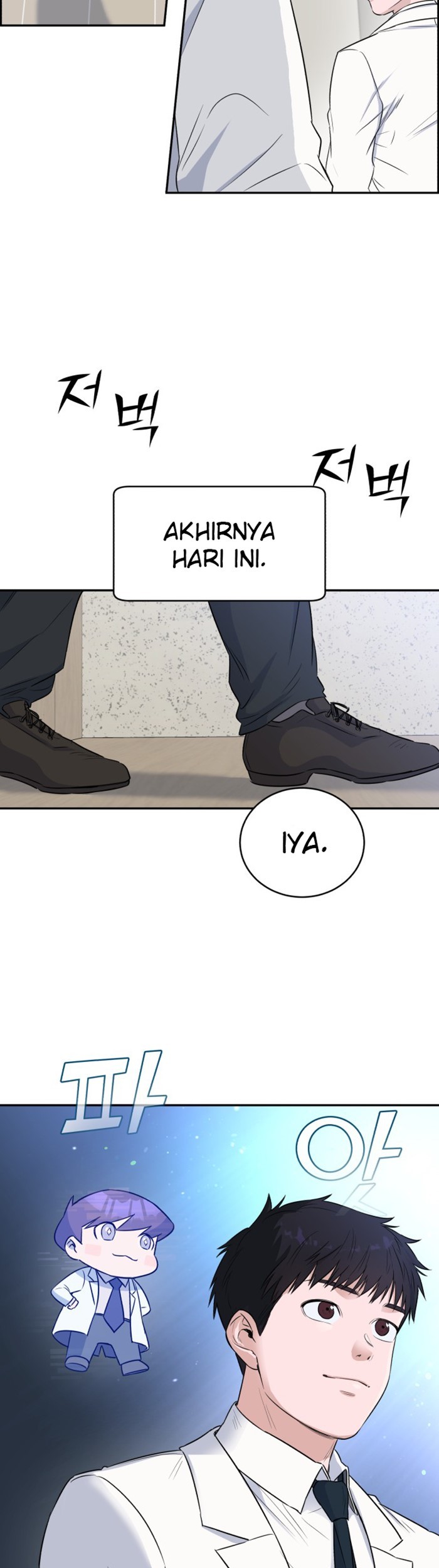 A.I. Doctor Chapter 10 - halaman 9