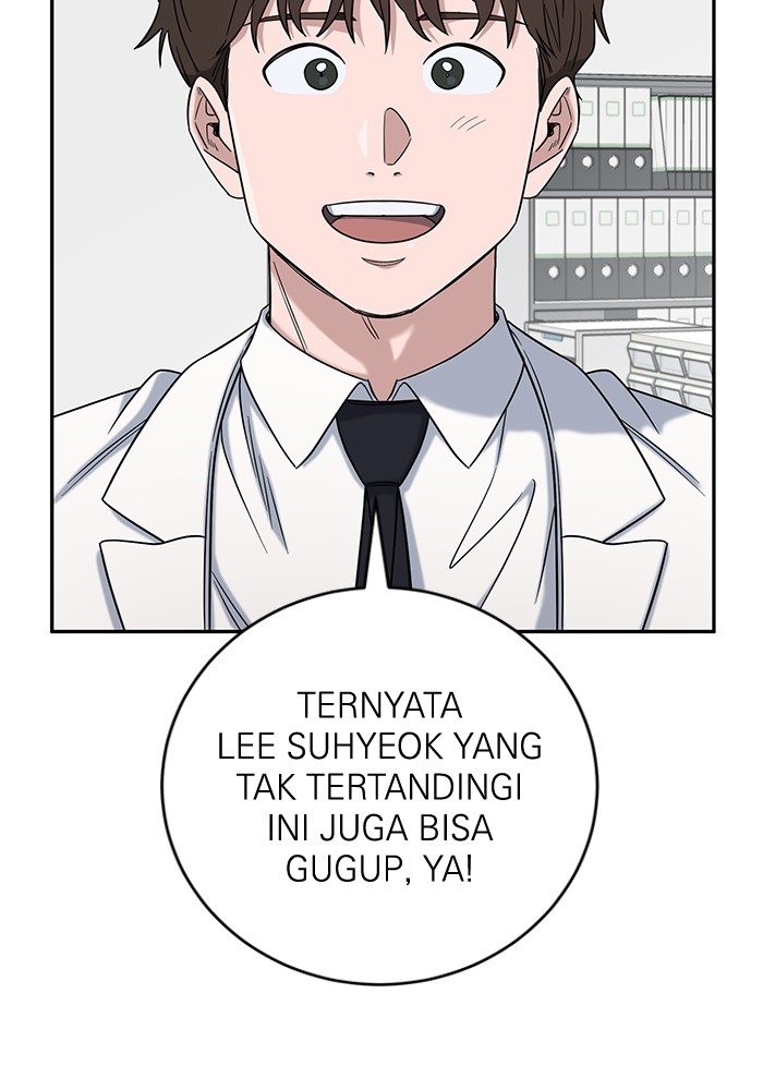 A.I. Doctor Chapter 100 - halaman 100
