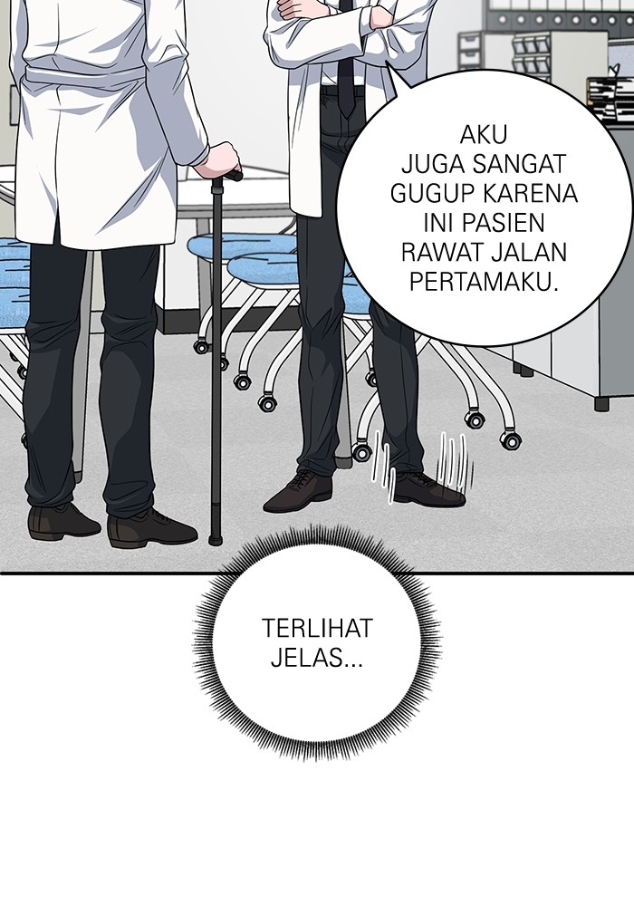 A.I. Doctor Chapter 100 - halaman 102