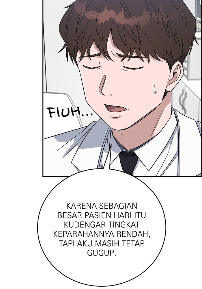 A.I. Doctor Chapter 100 - halaman 104