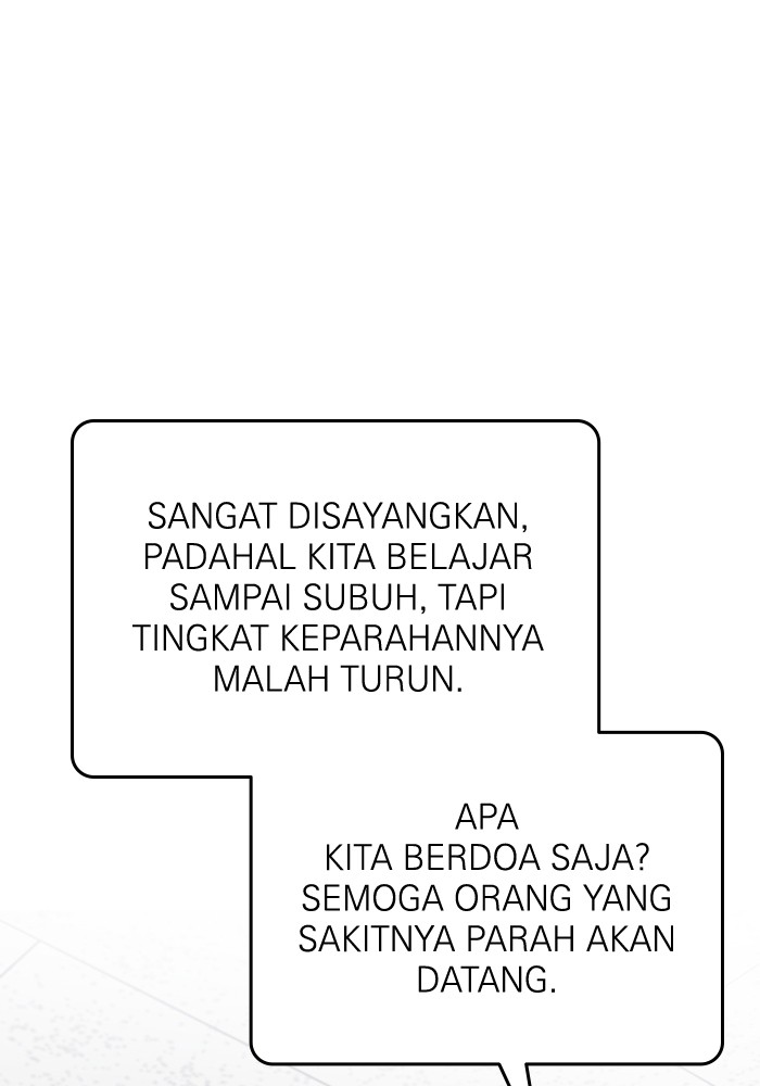 A.I. Doctor Chapter 100 - halaman 105