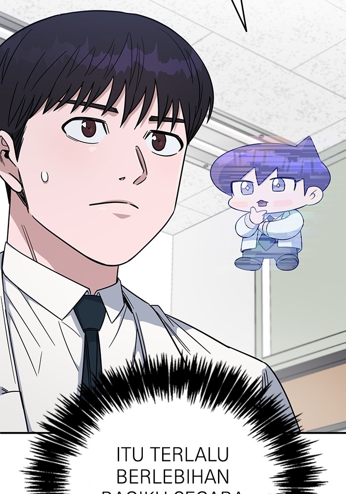 A.I. Doctor Chapter 100 - halaman 106