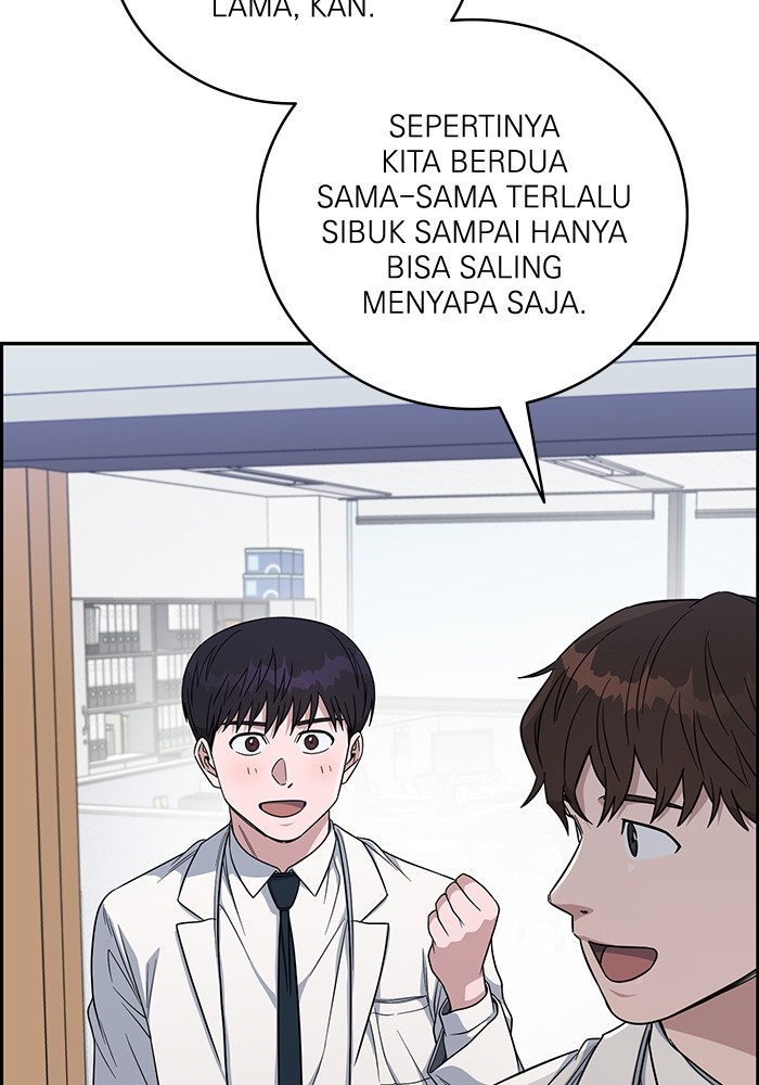 A.I. Doctor Chapter 100 - halaman 108