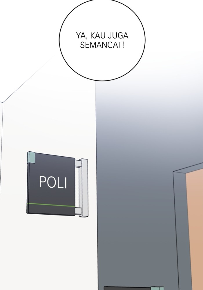 A.I. Doctor Chapter 100 - halaman 110