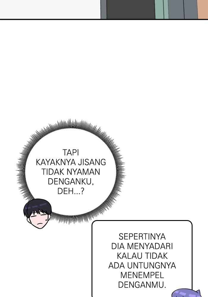 A.I. Doctor Chapter 100 - halaman 111