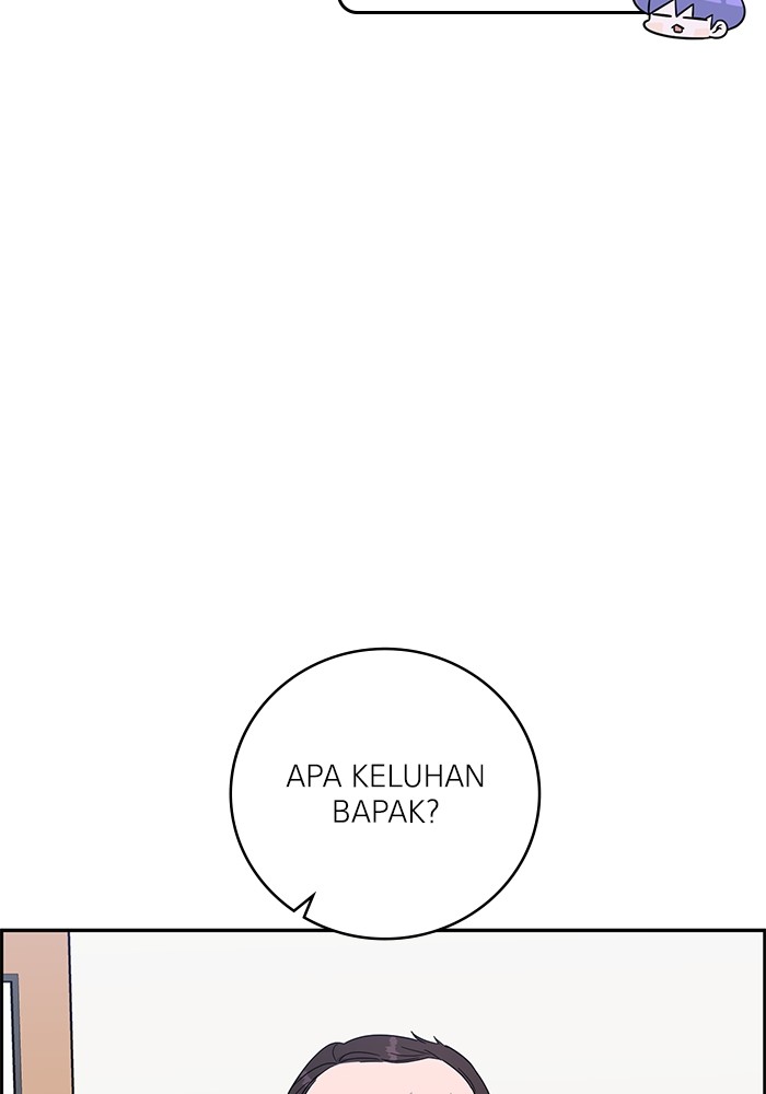 A.I. Doctor Chapter 100 - halaman 112