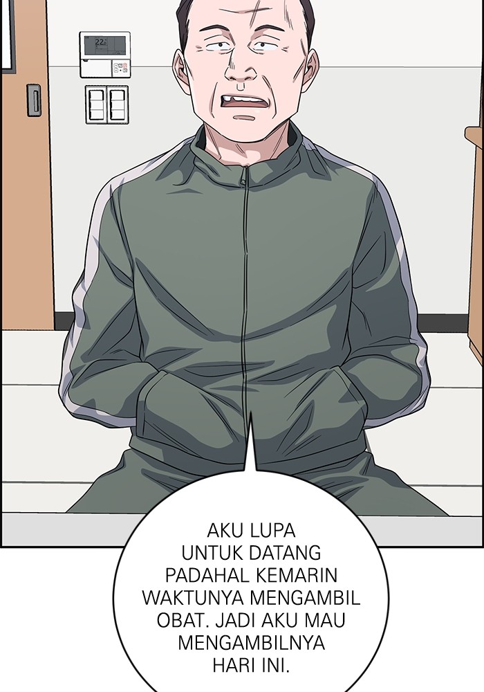 A.I. Doctor Chapter 100 - halaman 113