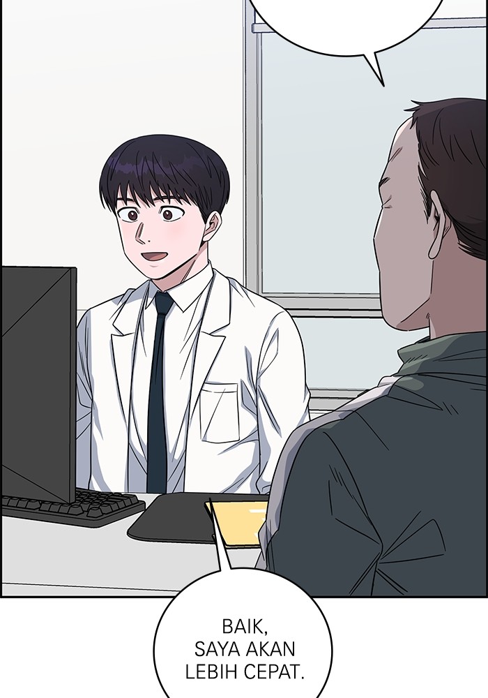 A.I. Doctor Chapter 100 - halaman 115