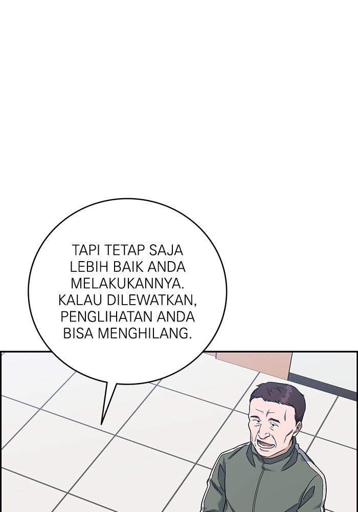A.I. Doctor Chapter 100 - halaman 119